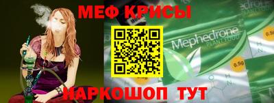 ALPHA PVP Пушкино