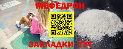 apvp Рязань