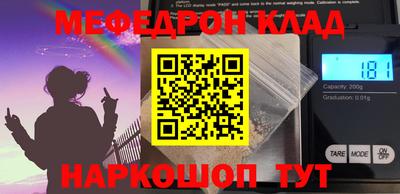 ALPHA PVP Пушкино