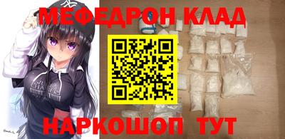 apvp Рязань