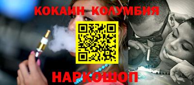 apvp Рязань