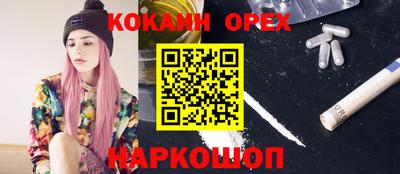 apvp Рязань