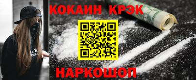 a pvp Рыбинск