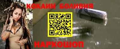 apvp Рязань