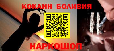 первитин Рузаевка