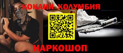 apvp Рязань