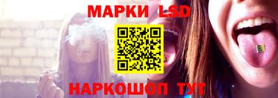 a pvp Рыбинск