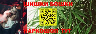 спайс Пугачёв