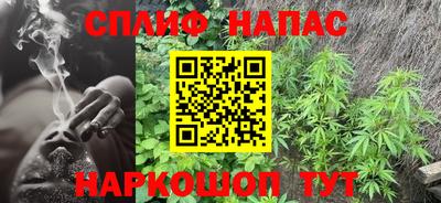 apvp Рязань
