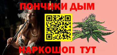 первитин Рузаевка