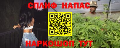 первитин Рузаевка