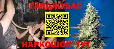 apvp Рязань