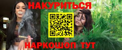 ALPHA PVP Пушкино
