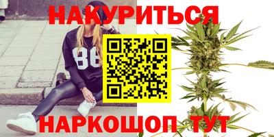 a pvp Рыбинск