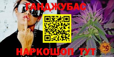 первитин Рузаевка
