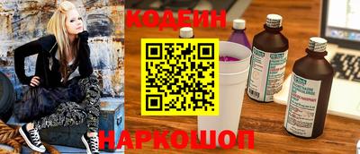 apvp Рязань