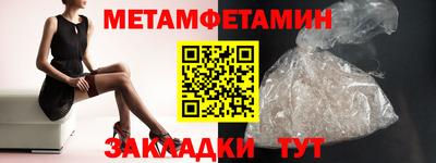 a pvp Рыбинск