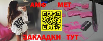 a pvp Рыбинск