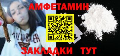 apvp Рязань