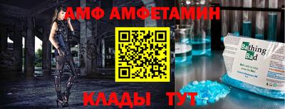 a pvp Рыбинск