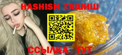 a pvp Рыбинск