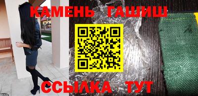 первитин Рузаевка