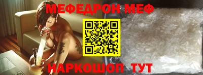 ALPHA PVP Пушкино