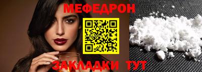 a pvp Рыбинск
