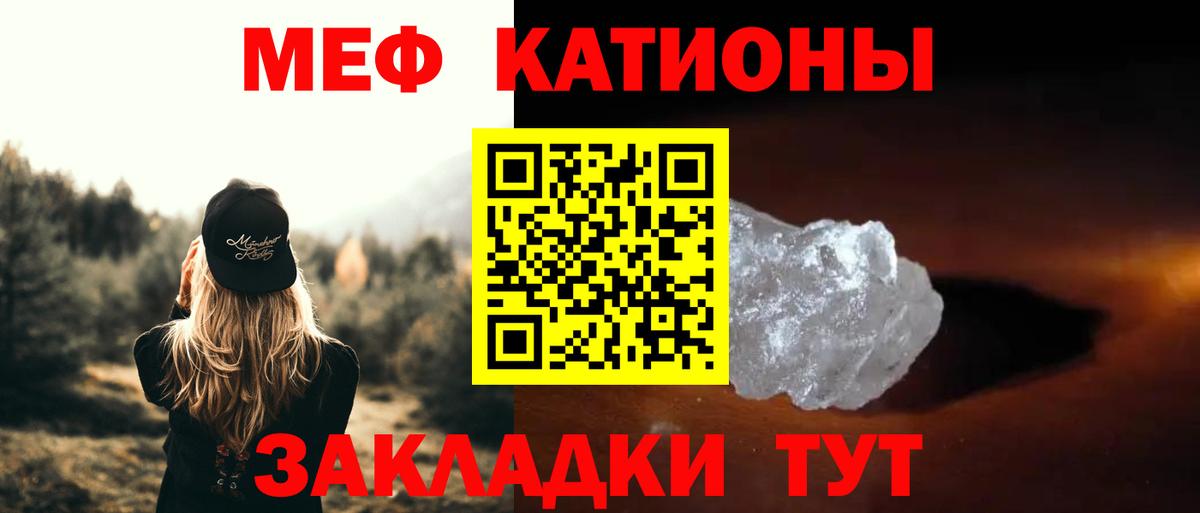 ГАШИШ  COCAIN  Вход с VPN  Светлоград  МАРИХУАНА  Купить наркотик  COCAIN  Каннабис  МЕФ   Гашиш  Экстази 